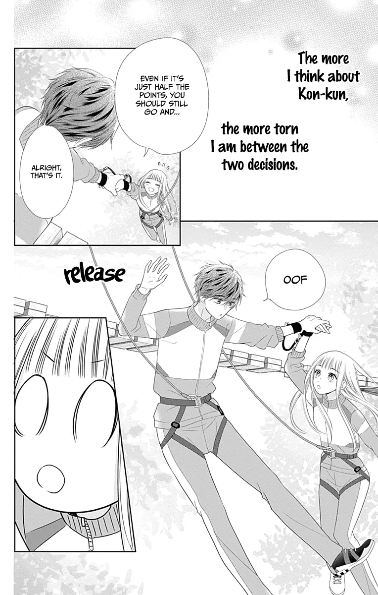 Ui x Kon - Chapter 17 - Page 43