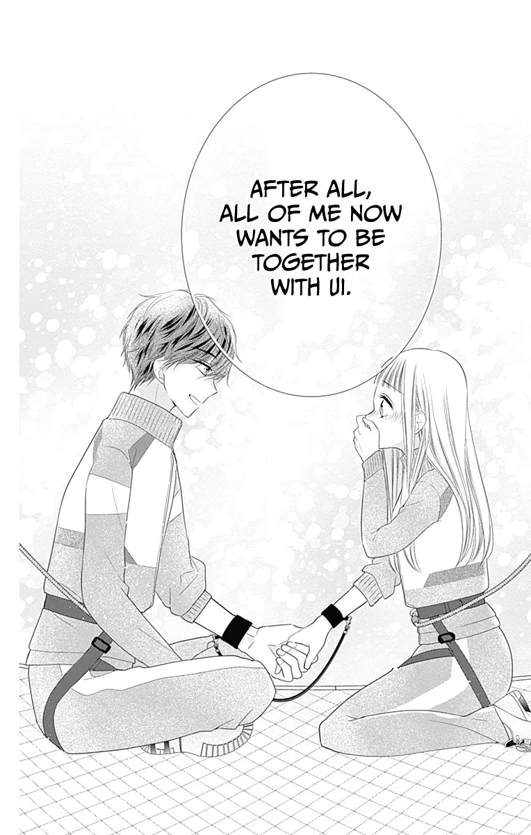 Ui x Kon - Chapter 17 - Page 47