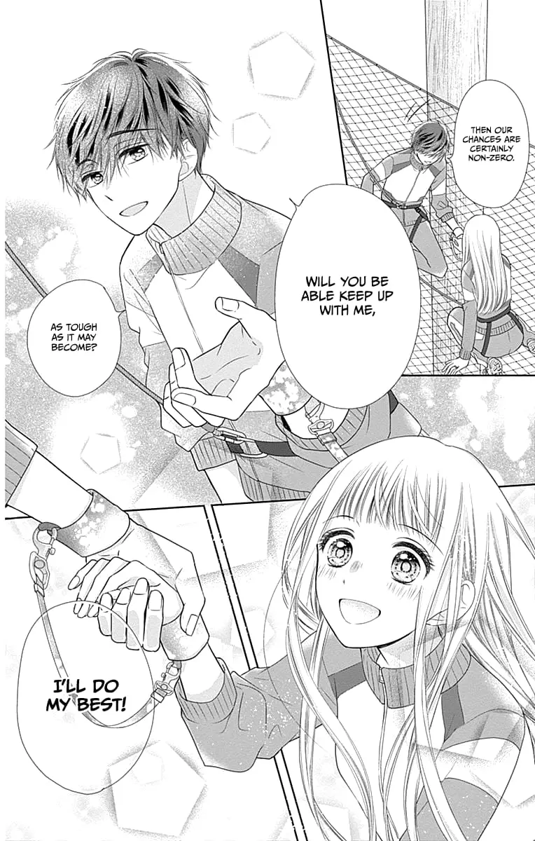 Ui x Kon - Chapter 18 - Page 6