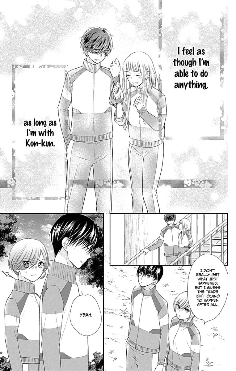Ui x Kon - Chapter 18 - Page 7