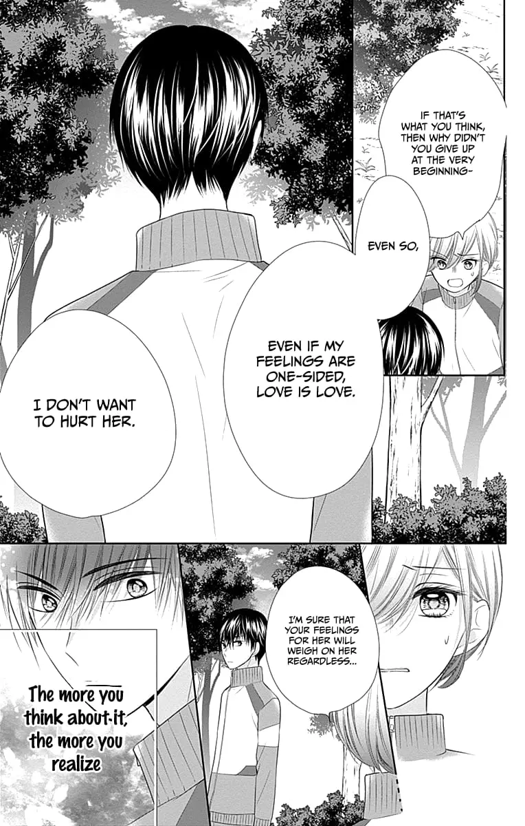 Ui x Kon - Chapter 18 - Page 9