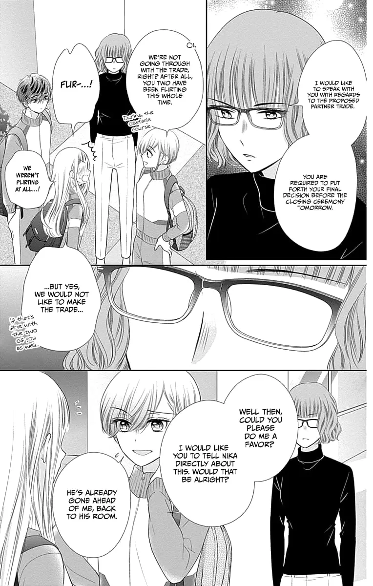 Ui x Kon - Chapter 18 - Page 11