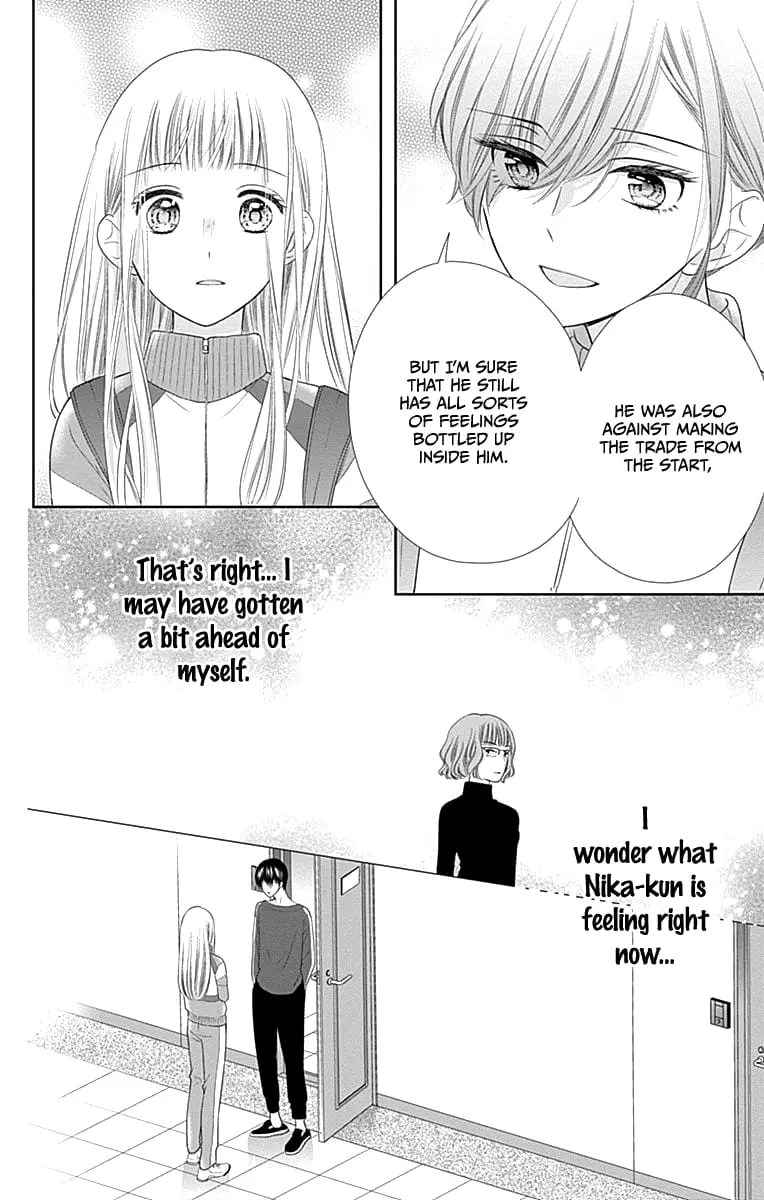 Ui x Kon - Chapter 18 - Page 12