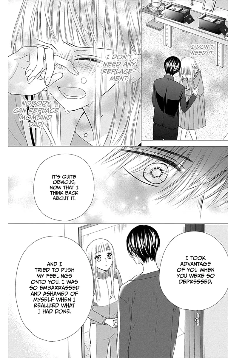 Ui x Kon - Chapter 18 - Page 14
