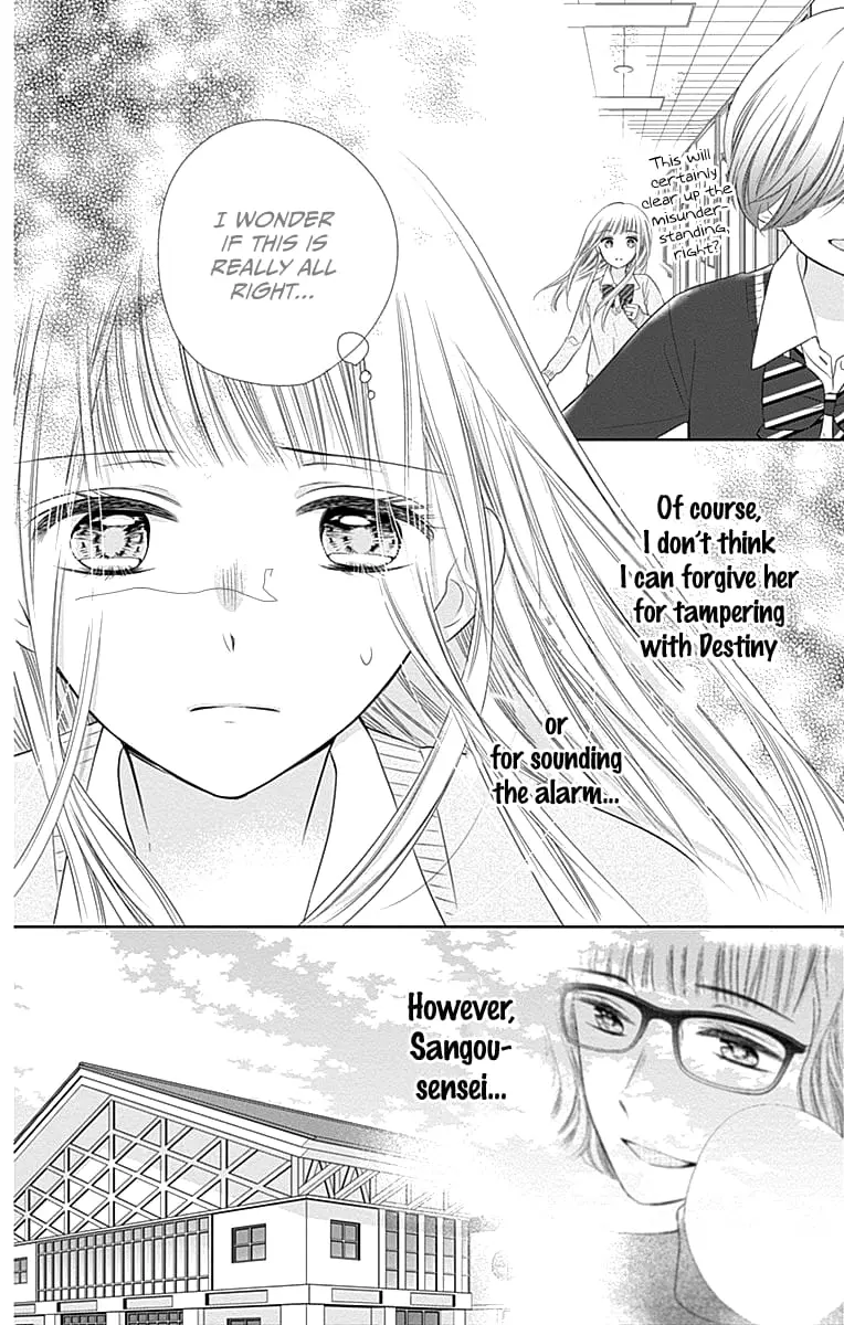 Ui x Kon - Chapter 18 - Page 30