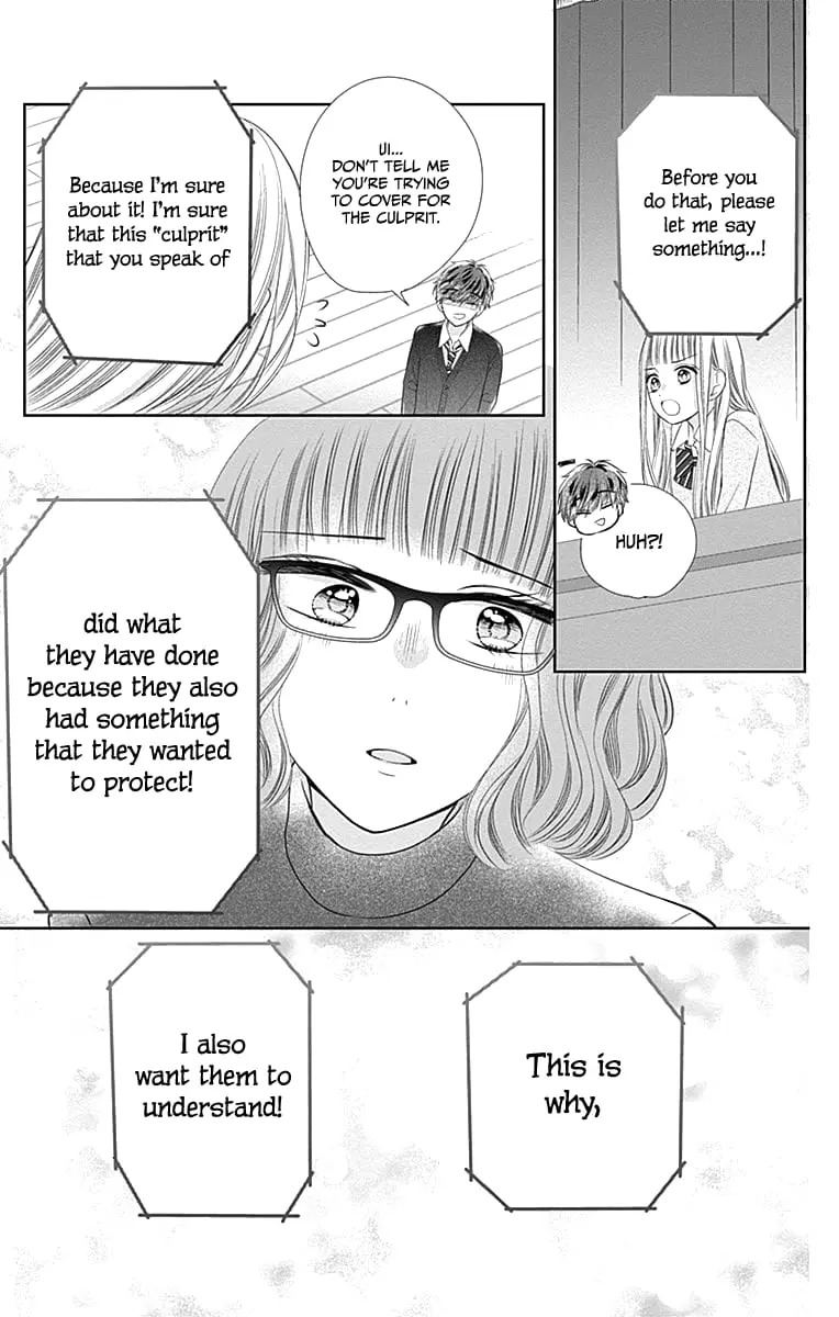 Ui x Kon - Chapter 18 - Page 33