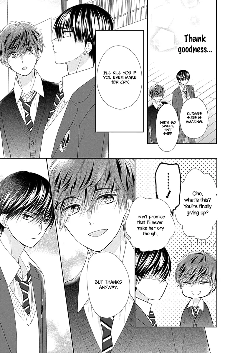 Ui x Kon - Chapter 18 - Page 39