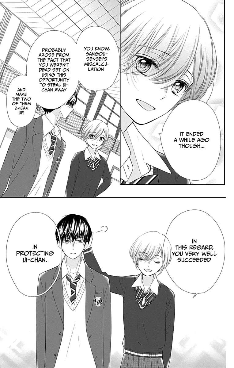 Ui x Kon - Chapter 18 - Page 45