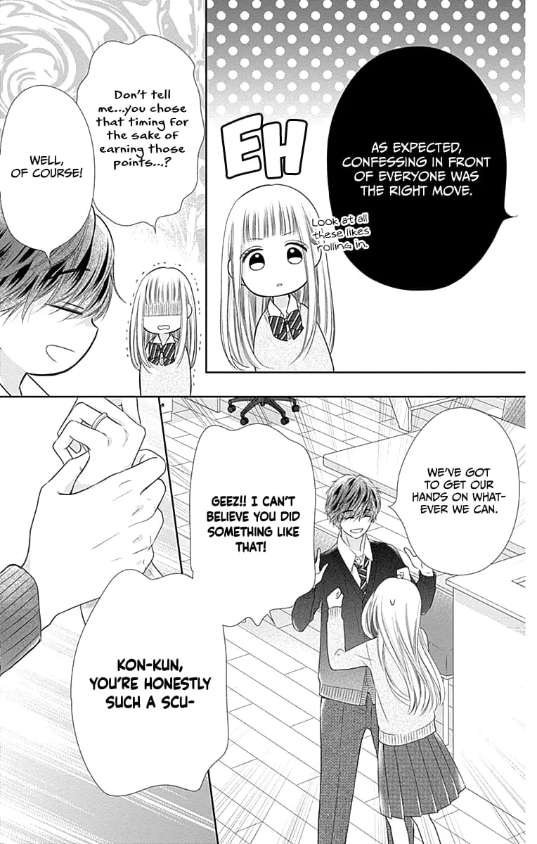 Ui x Kon - Chapter 18 - Page 49