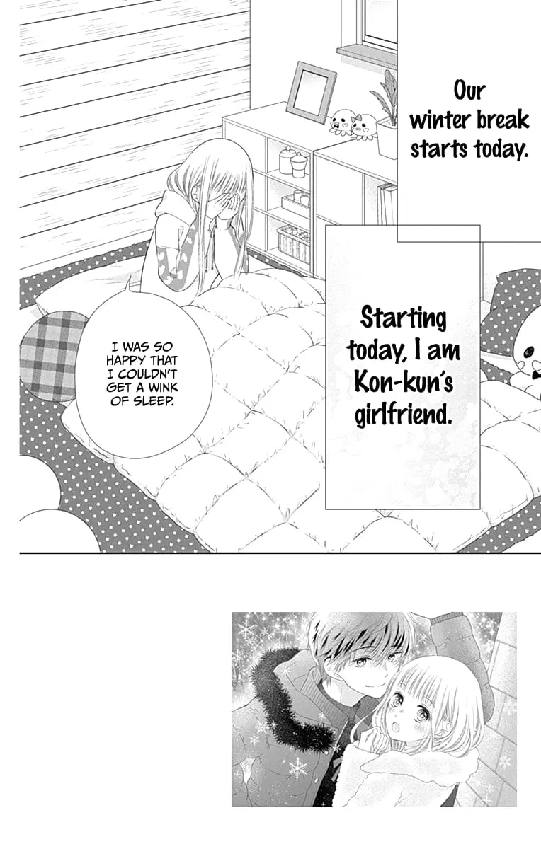 Ui x Kon - Chapter 19 - Page 2