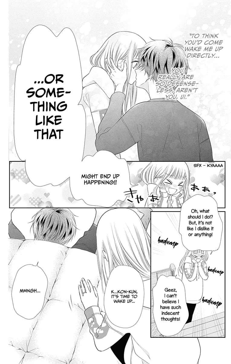 Ui x Kon - Chapter 19 - Page 4