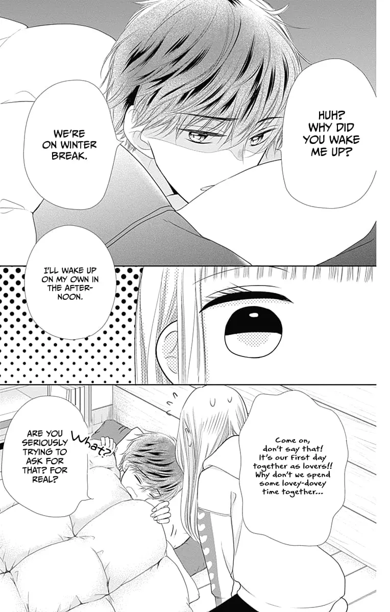 Ui x Kon - Chapter 19 - Page 5