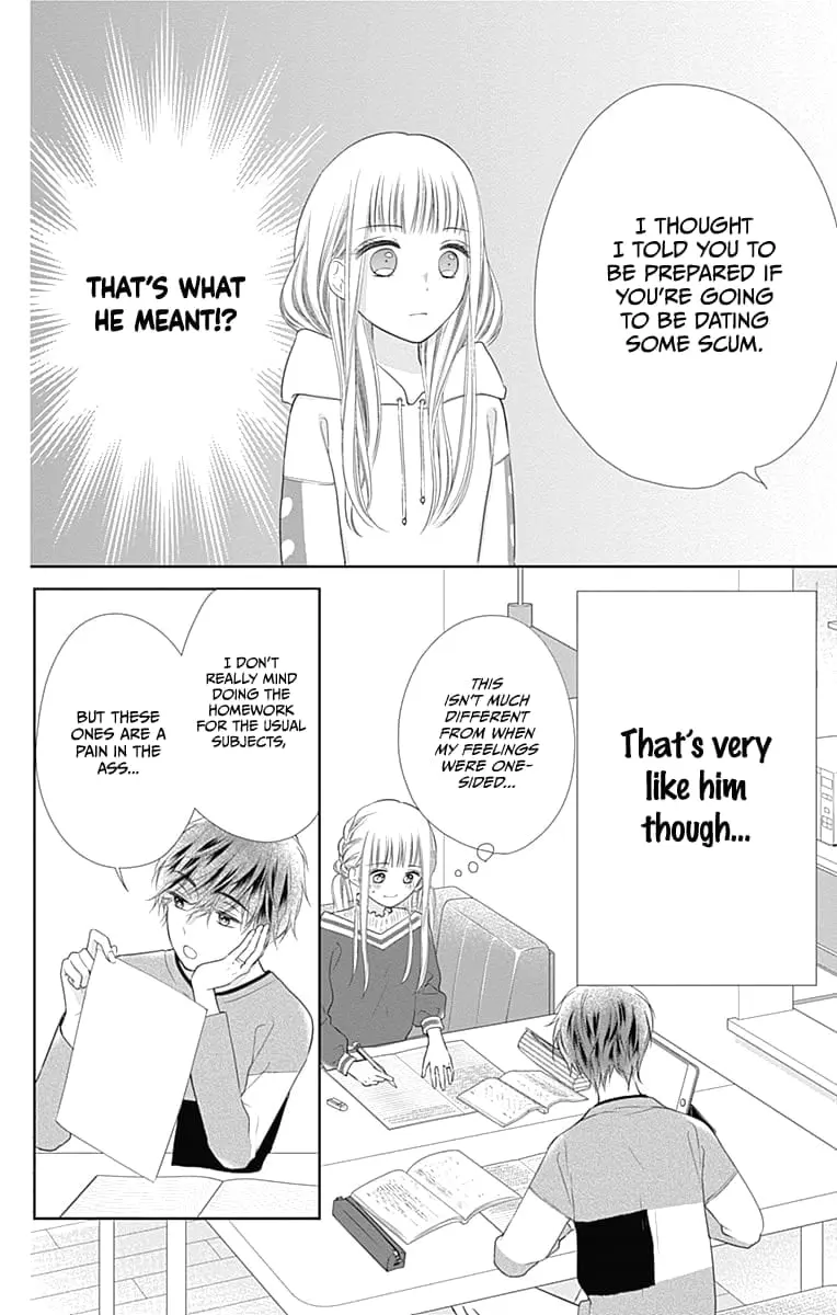 Ui x Kon - Chapter 19 - Page 6