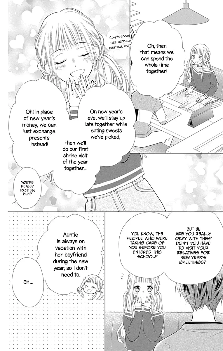 Ui x Kon - Chapter 19 - Page 8