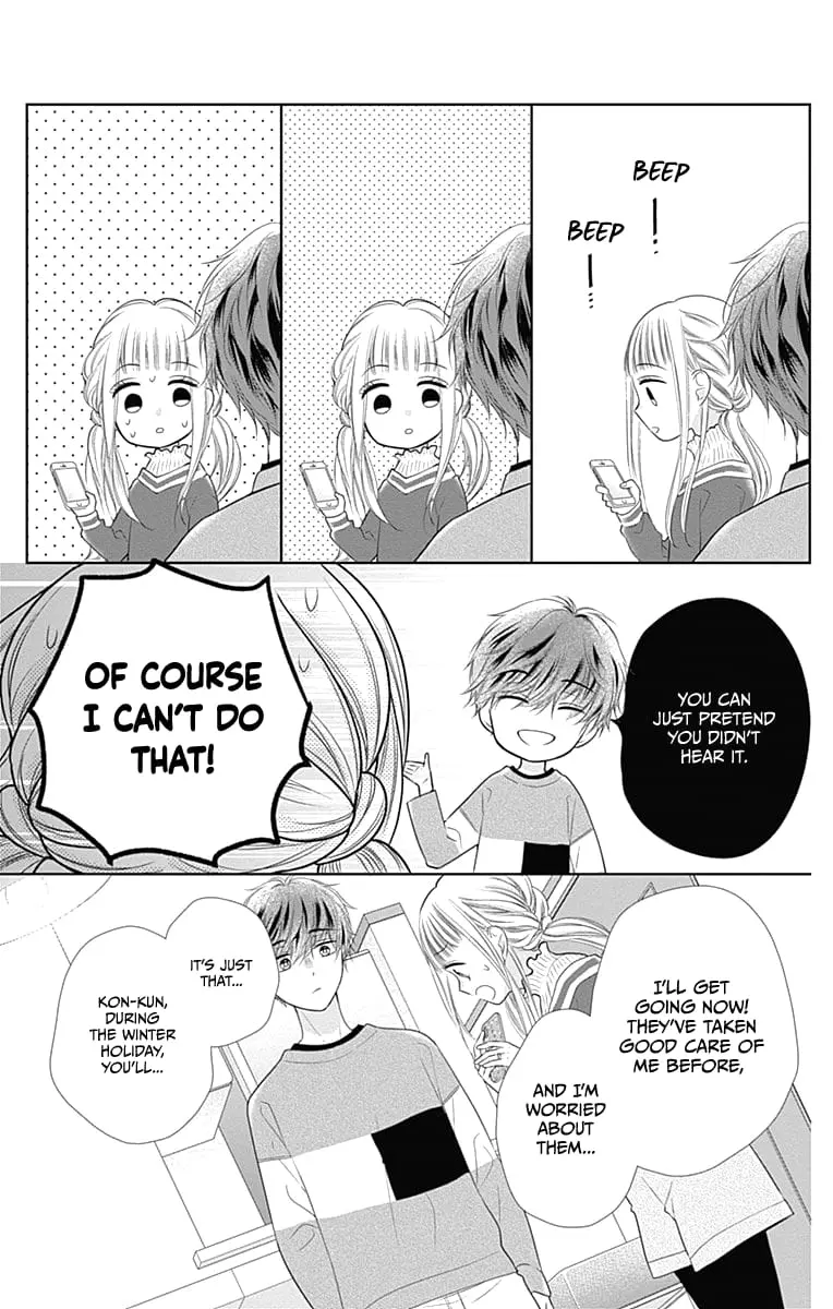Ui x Kon - Chapter 19 - Page 11