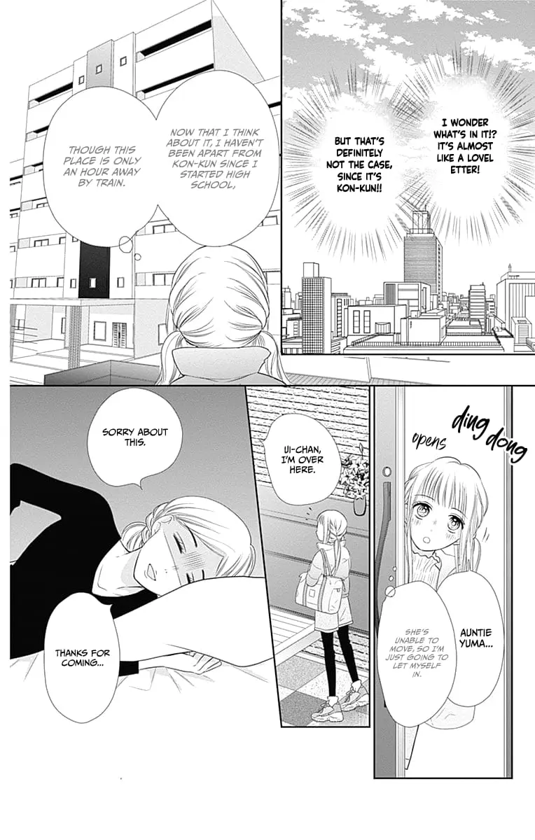 Ui x Kon - Chapter 19 - Page 14