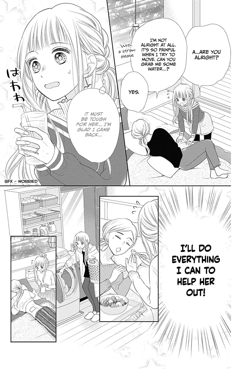 Ui x Kon - Chapter 19 - Page 15