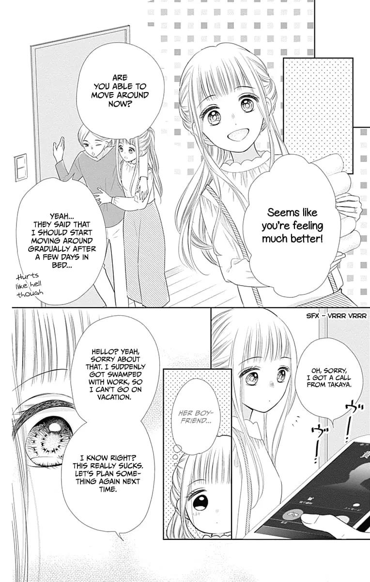 Ui x Kon - Chapter 19 - Page 16