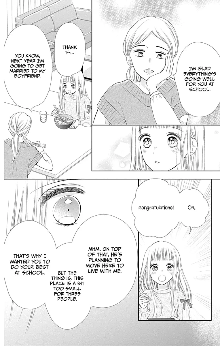 Ui x Kon - Chapter 19 - Page 22
