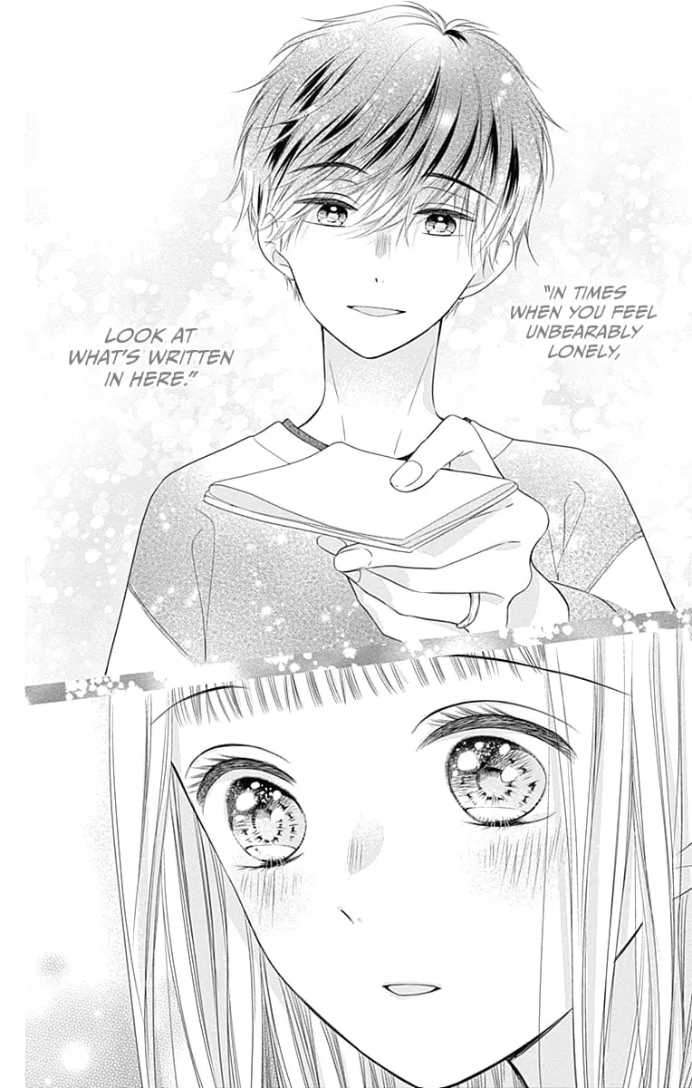 Ui x Kon - Chapter 19 - Page 28