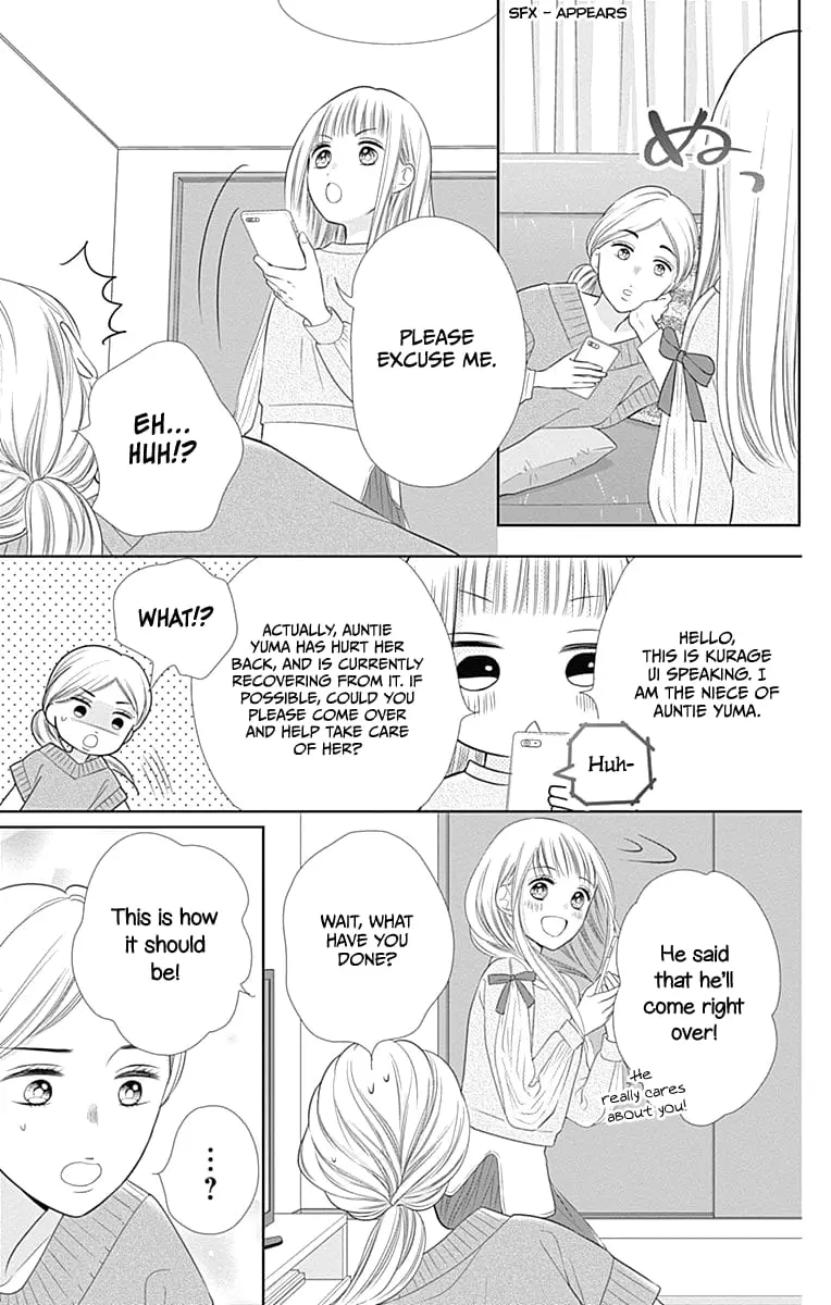 Ui x Kon - Chapter 19 - Page 33