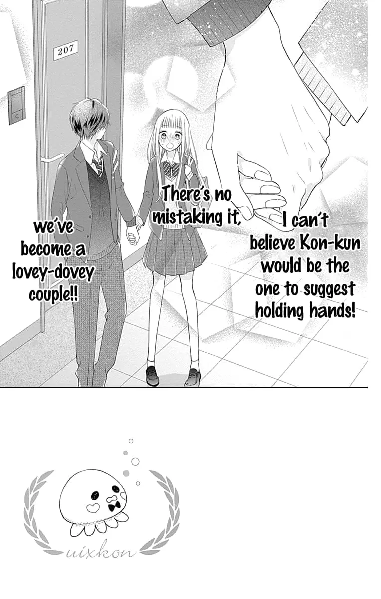 Ui x Kon - Chapter 20 - Page 4