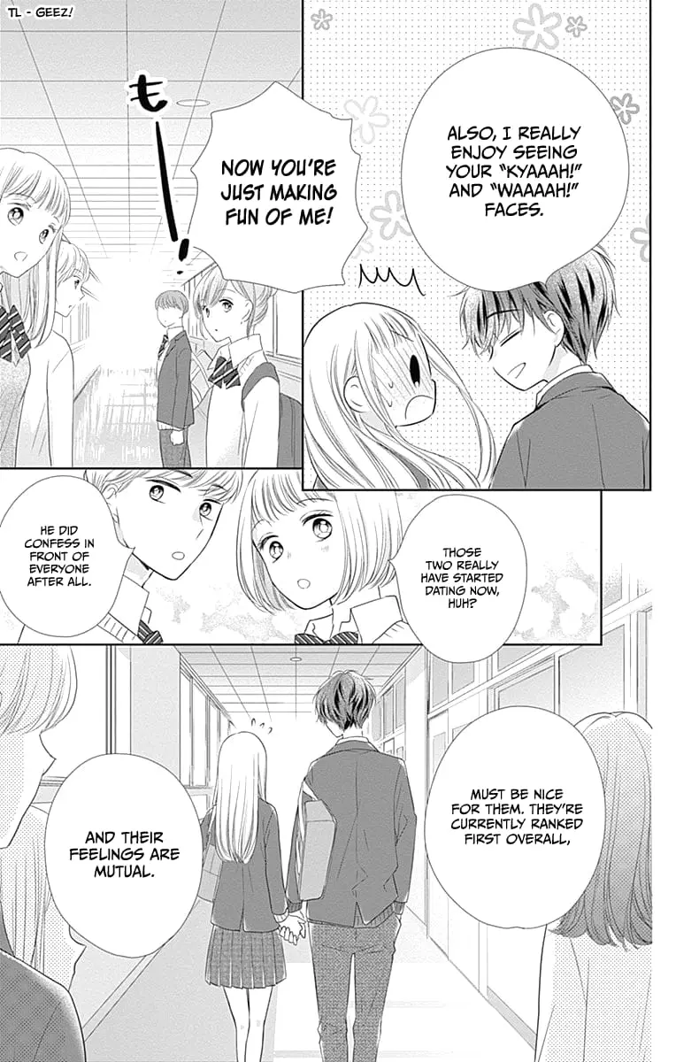 Ui x Kon - Chapter 20 - Page 8