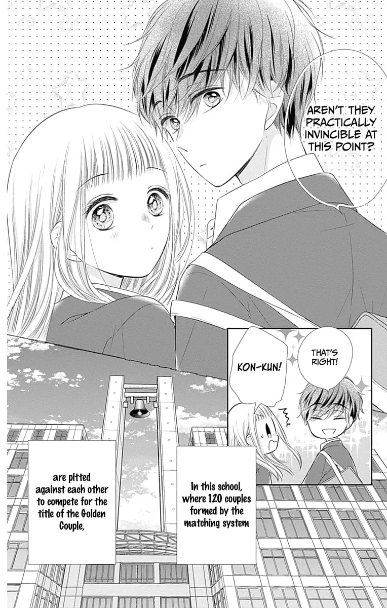 Ui x Kon - Chapter 20 - Page 9