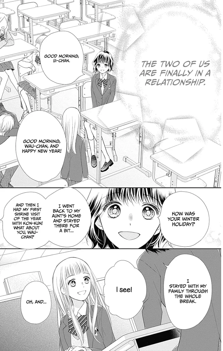 Ui x Kon - Chapter 20 - Page 10