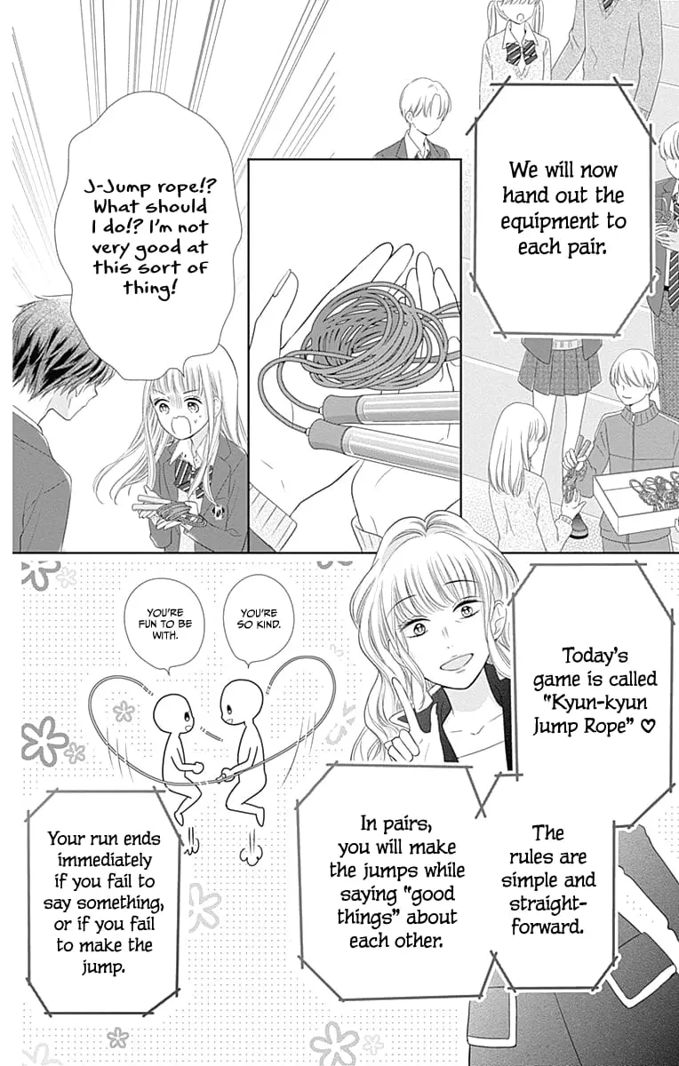 Ui x Kon - Chapter 20 - Page 13