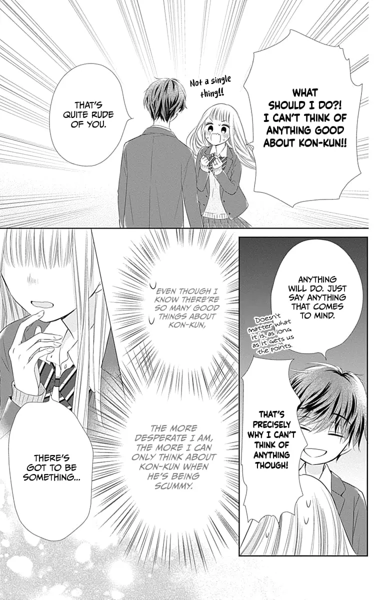 Ui x Kon - Chapter 20 - Page 18