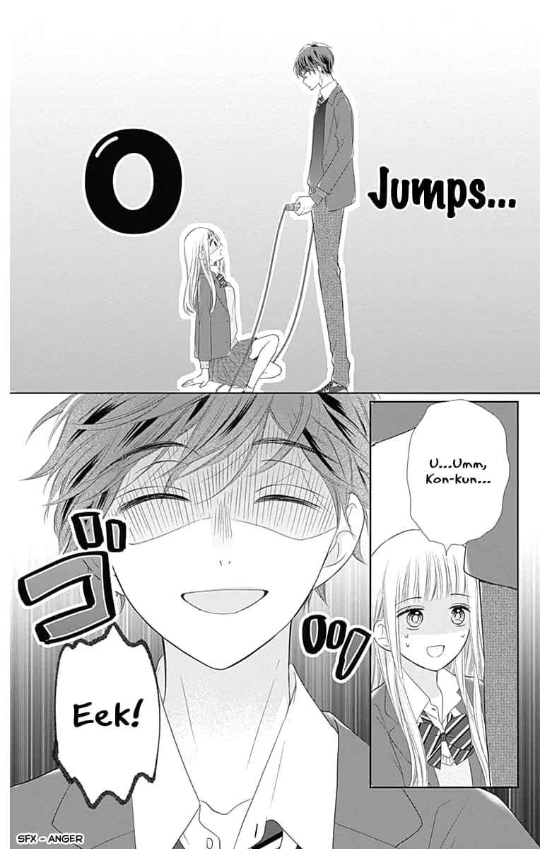 Ui x Kon - Chapter 20 - Page 23
