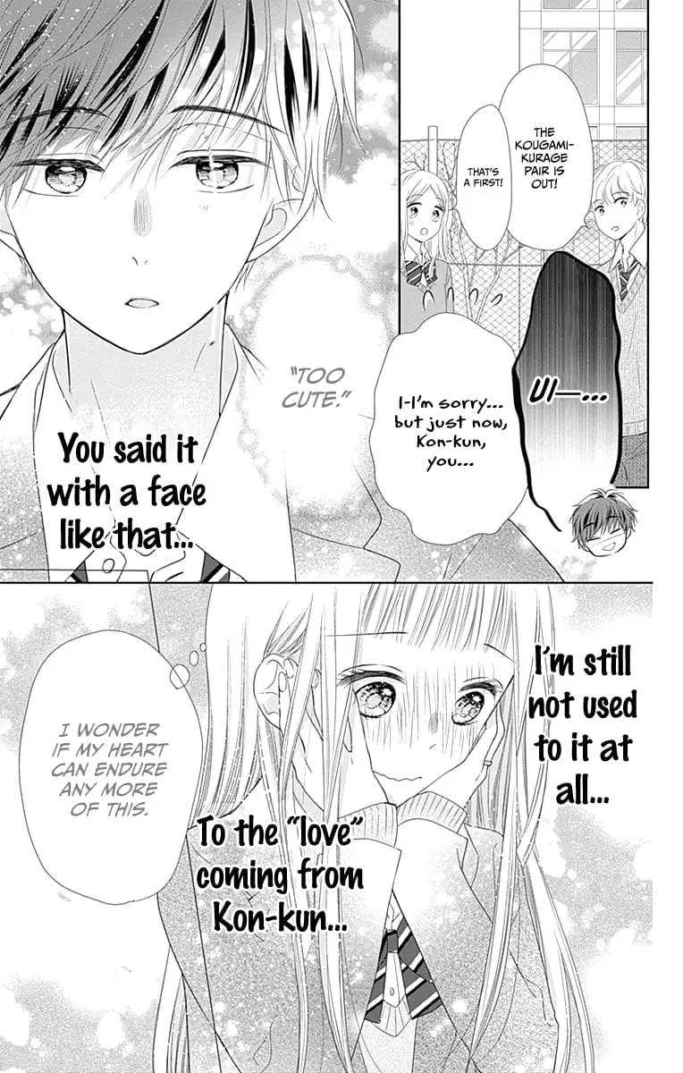 Ui x Kon - Chapter 20 - Page 24