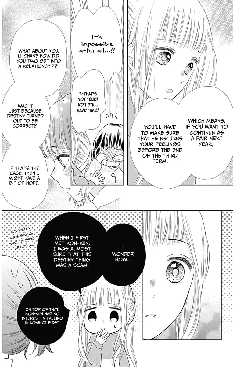 Ui x Kon - Chapter 20 - Page 35