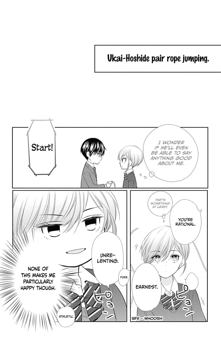 Ui x Kon - Chapter 20 - Page 47