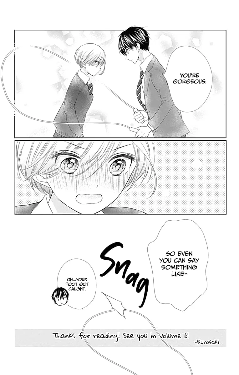 Ui x Kon - Chapter 20 - Page 48