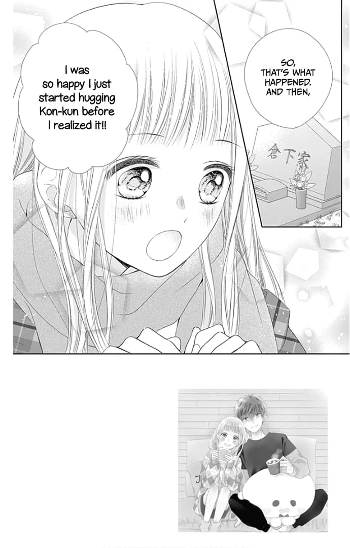 Ui x Kon - Chapter 21 - Page 7