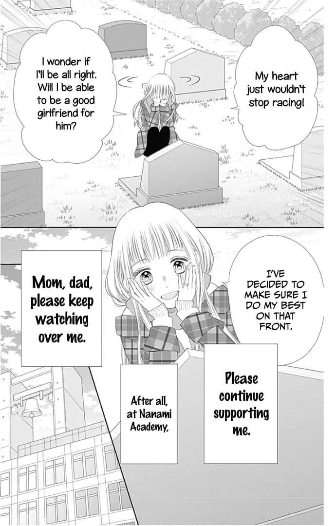 Ui x Kon - Chapter 21 - Page 8