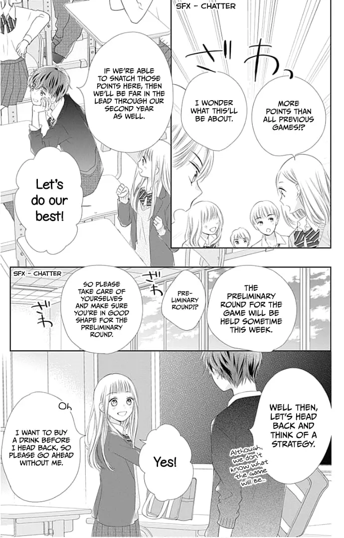 Ui x Kon - Chapter 21 - Page 10