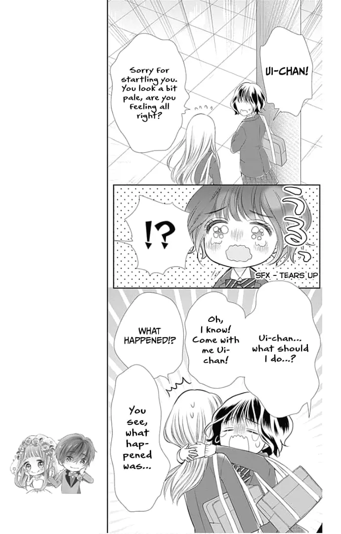 Ui x Kon - Chapter 21 - Page 12