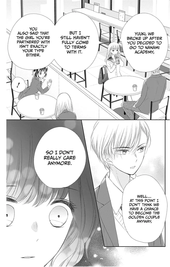 Ui x Kon - Chapter 21 - Page 15