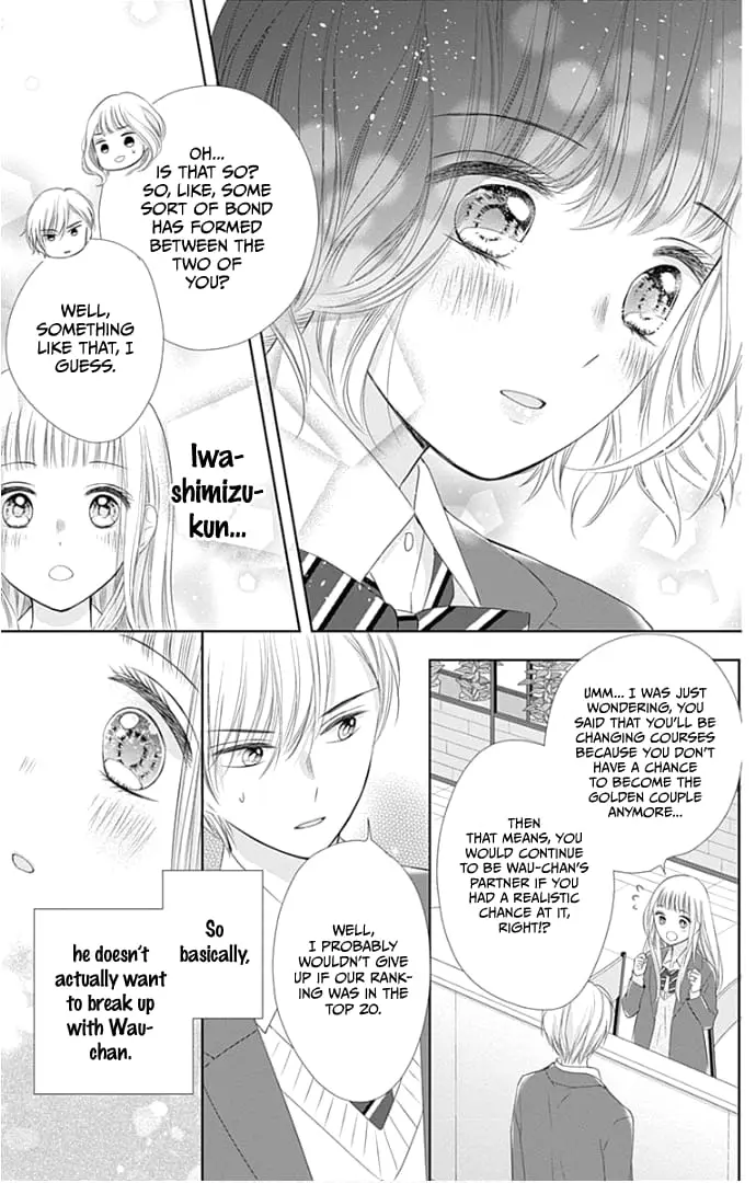 Ui x Kon - Chapter 21 - Page 18