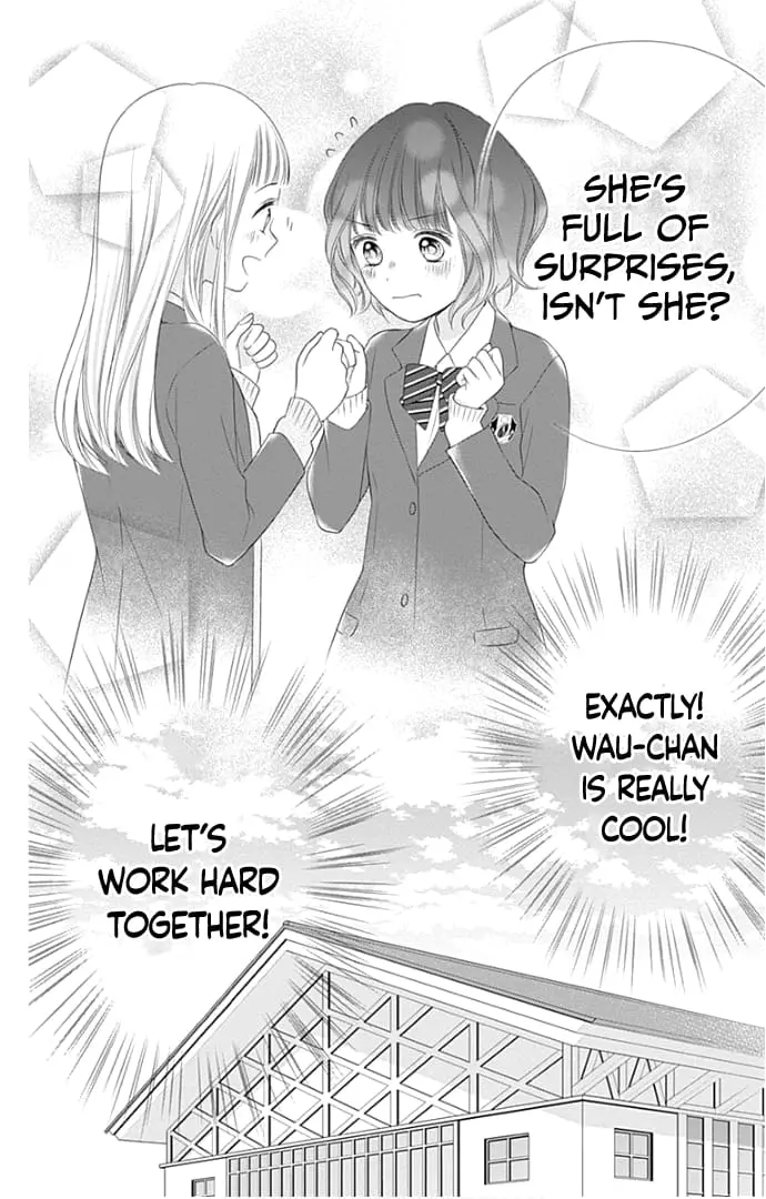 Ui x Kon - Chapter 21 - Page 21