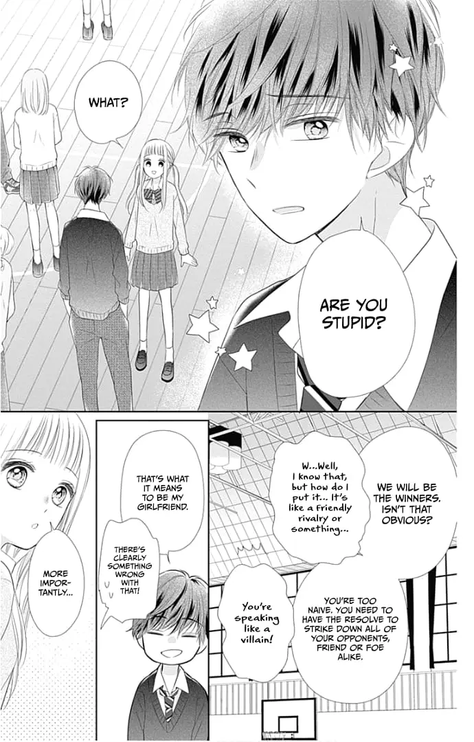 Ui x Kon - Chapter 21 - Page 22