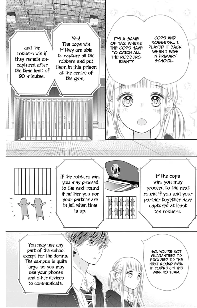 Ui x Kon - Chapter 21 - Page 25