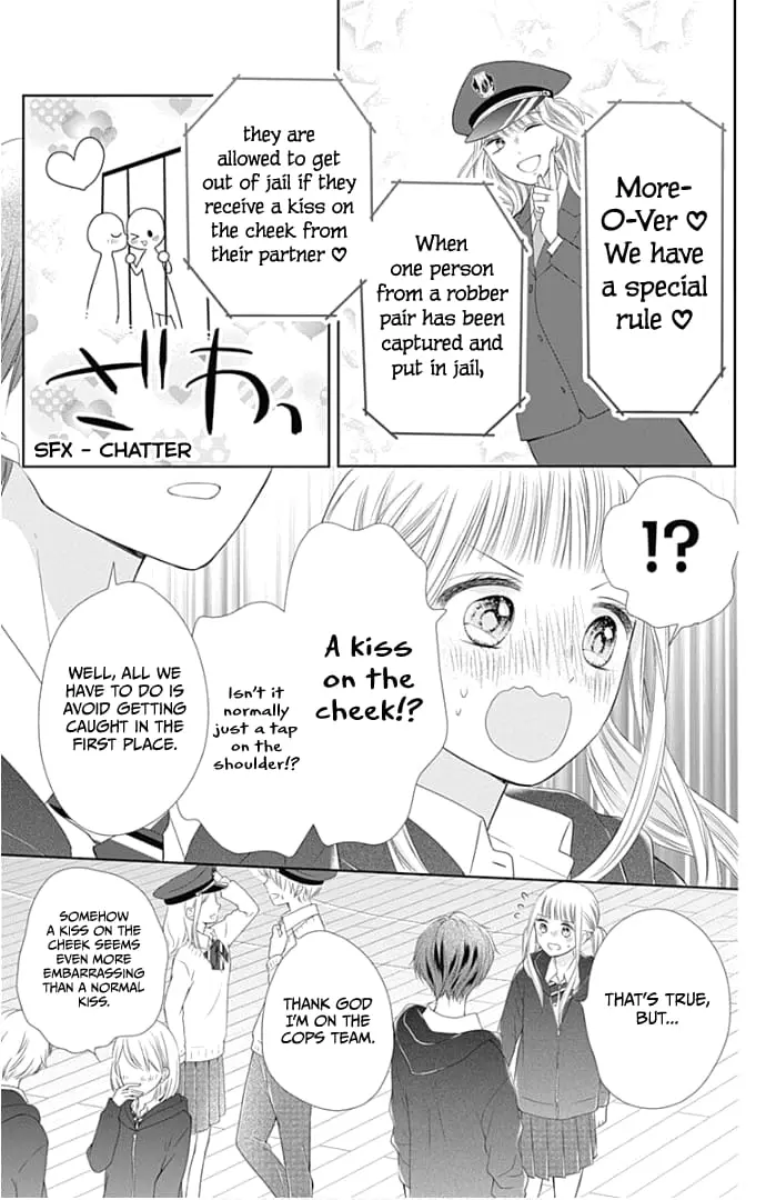 Ui x Kon - Chapter 21 - Page 26