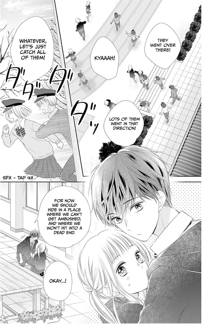 Ui x Kon - Chapter 21 - Page 28