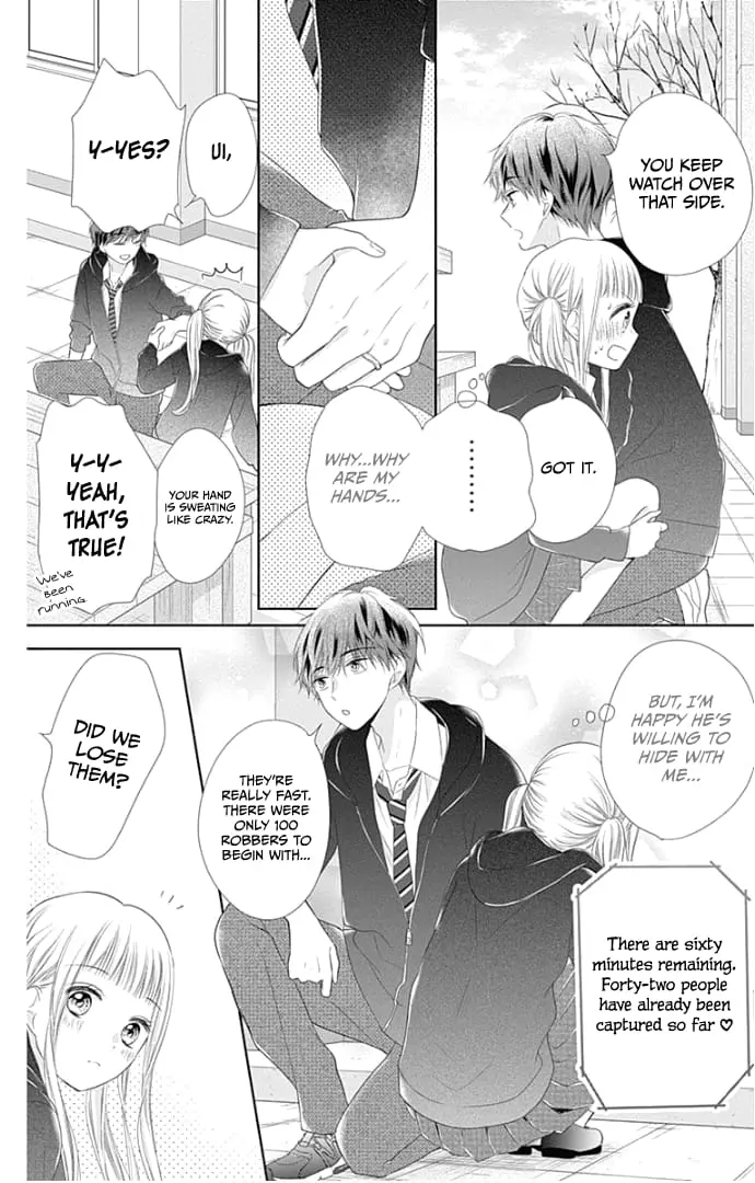 Ui x Kon - Chapter 21 - Page 29