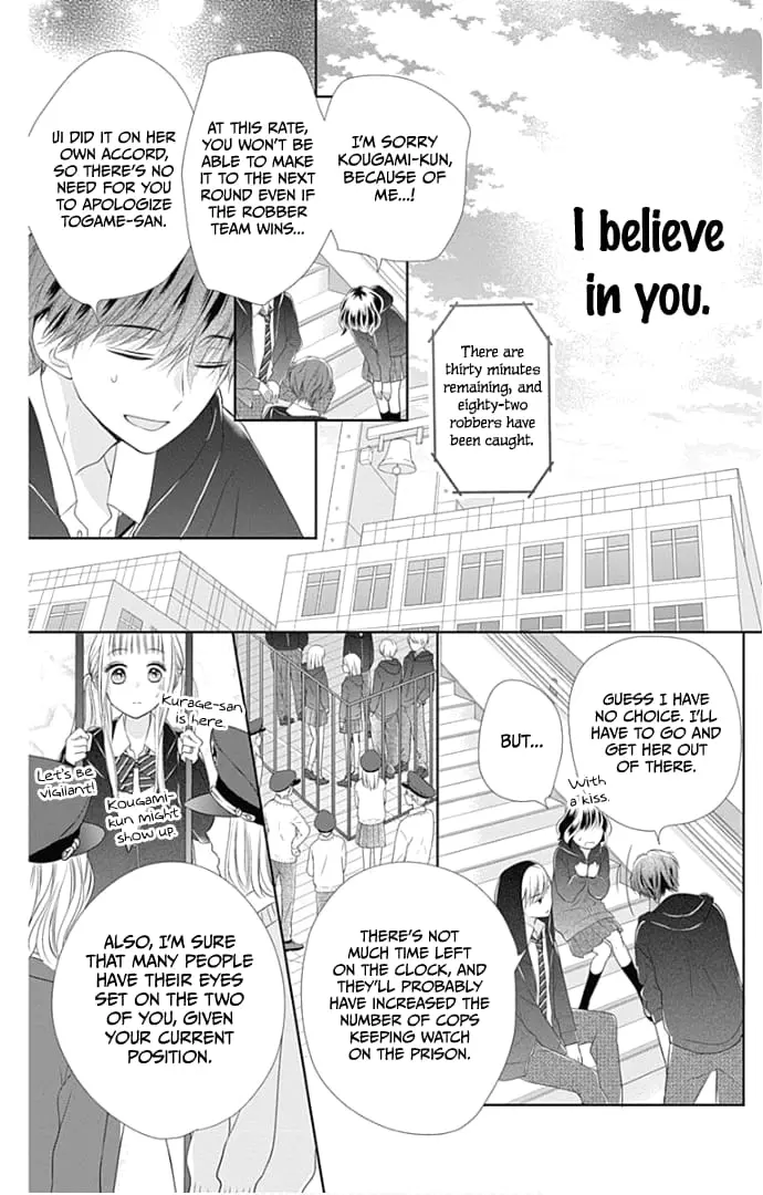 Ui x Kon - Chapter 21 - Page 35