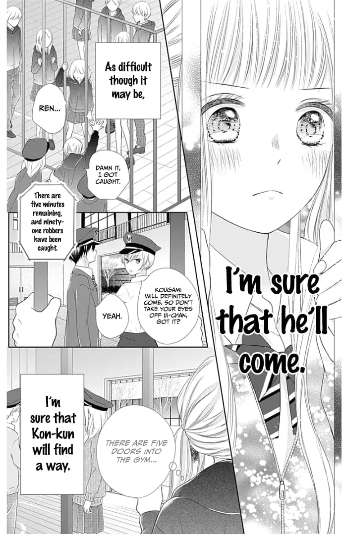 Ui x Kon - Chapter 21 - Page 37